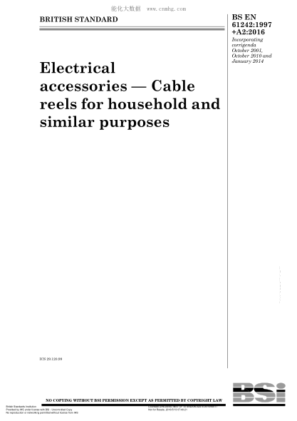 BS EN 61242-1997+A2-2016 電氣附件 家用和類似用途卷線盤 Electrical accessories. Cable reels for household and similar purposes