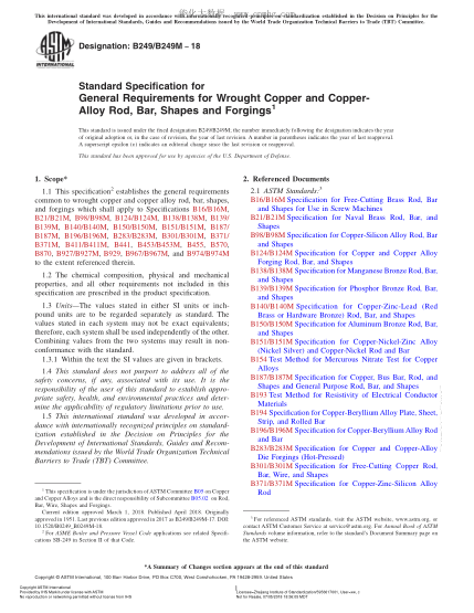 ASTM B249/B249M-2018 鍛制銅和銅合金條材、棒材、型材及鍛件一般要求規(guī)格 Standard Specification for General Requirements for Wrought Copper and Copper-Alloy Rod,Bar,Shapes and Forgings
