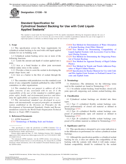 ASTM C1330-2018  Standard Specification for Cylindrical Sealant Backing for Use with Cold Liquid-Applied Sealants