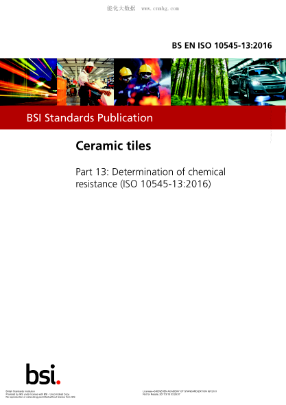 BS EN ISO 10545-13-2016 瓷磚 耐藥性的測(cè)定 Ceramic tiles. Determination of chemical resistance