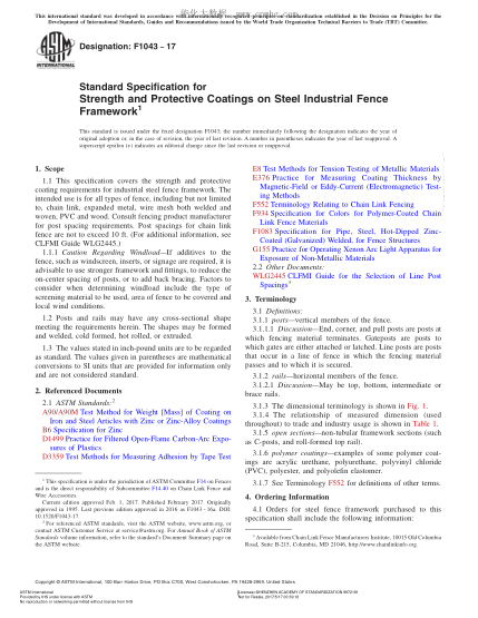 ASTM F1043-2017 工業(yè)用鋼柵欄框架強(qiáng)度和防護(hù)鍍層規(guī)格 Standard Specification for Strength and Protective Coatings on Steel Industrial Fence Framework