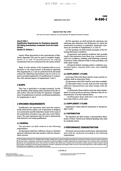 ASME BPVC-CC-NC N-696-1-2017  Code Cases N-696-1:Nuclear Components