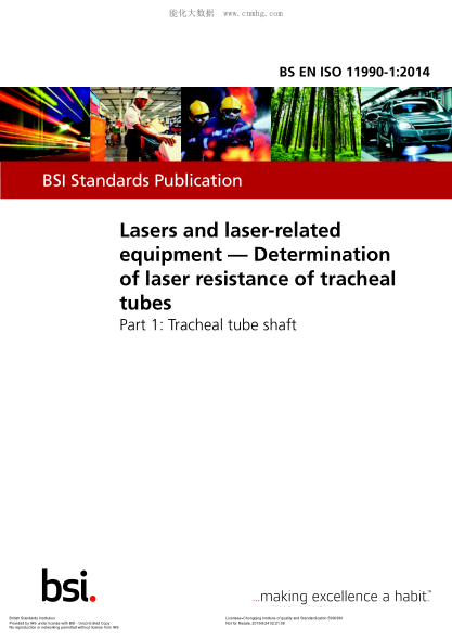 BS EN ISO 11990-1-2014 光學和光學儀器 氣管激光抗性的測定 氣管導管軸 Lasers and laser-related equipment. Determination of laser resistance of tracheal tubes. Tracheal tube shaft