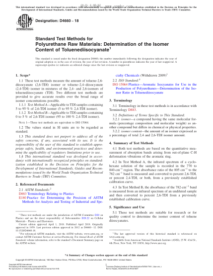ASTM D4660-2018 聚氨酯測試方法：甲苯二異氰酸酯含量測定 Standard Test Methods for Polyurethane Raw Materials:Determination of the Isomer Content of Toluenediisocyanate