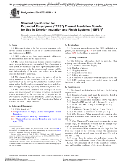ASTM E2430/E2430M-2019外墻保溫隔熱系統(tǒng)用膨脹聚苯乙烯保溫板的規(guī)格Standard Specification for Expanded Polystyrene (“EPS”) Thermal Insulation Boards for Use in Exterior Insulation and Finish Systems (“EIFS”)