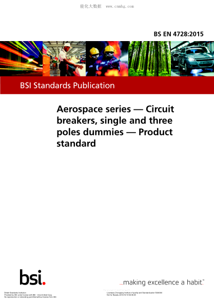 BS EN 4728-2015 航空航天系列 單極和三極斷路器 產(chǎn)品標(biāo)準(zhǔn) Aerospace series. Circuit breakers, single and three poles dummies. Product standard