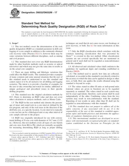 ASTM D6032/D6032M-2017 巖芯的巖石質(zhì)量指標(biāo)測(cè)定方法 Standard Test Method for Determining Rock Quality Designation (RQD) of Rock Core