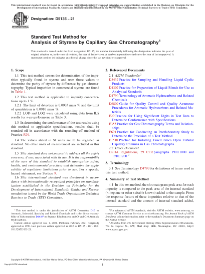 ASTM D5135-2021  Standard Test Method for Analysis of Styrene by Capillary Gas Chromatography