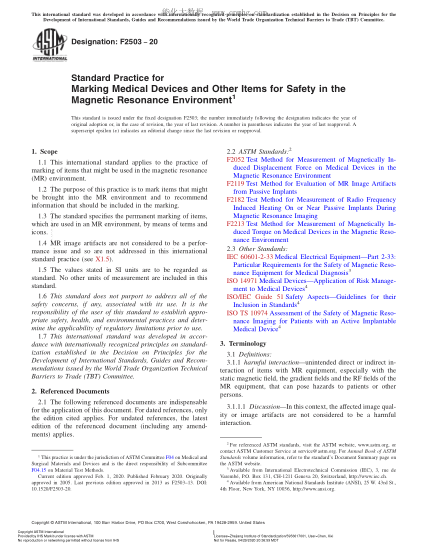 ASTM F2503-2020  Standard Practice for Marking Medical Devices and Other Items for Safety in the Magnetic Resonance Environment