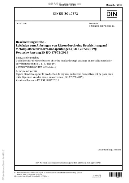 DIN EN ISO 17872-2019  Paints and varnishes – Guidelines for the introduction of scribe marks through coatings on metallic panels for  corrosion testing