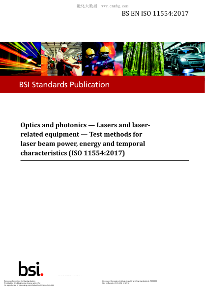 EN ISO 11554-2017  Optics and photonics. Lasers and laser-related equipment. Test methods for laser beam power,energy and temporal characteristics (ISO 11554:2017)