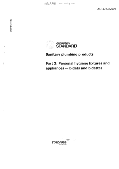 AS 1172.3-2019Sanitary plumbing products Personal hygiene fixtures and appliances - Bidets and bidettes