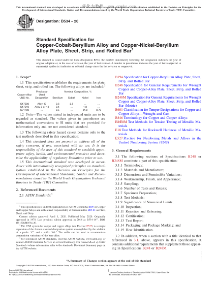 ASTM B534-2020  Standard Specification for Copper-Cobalt-Beryllium Alloy and Copper-Nickel-Beryllium Alloy Plate, Sheet, Strip, and Rolled Bar