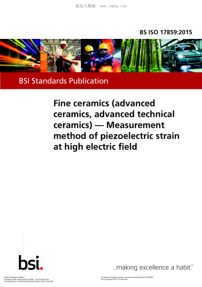 BS ISO 17859-2015 精細陶瓷(先進陶瓷、高技術(shù)陶瓷) 高電場下壓電應(yīng)變的測量方法 Fine ceramics (advanced ceramics, advanced technical ceramics). Measurement method of piezoelectric strain at high electric field