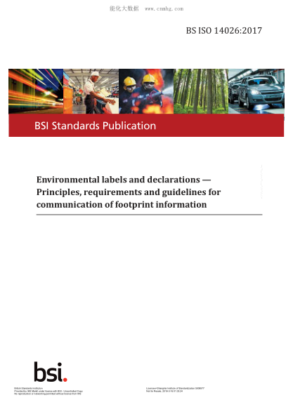 BS ISO 14026-2017   Environmental Labels And Declarations. Principles,Requirements And Guidelines For Communication Of Footprint Information