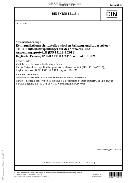 DIN EN ISO 15118-4-2019  Road vehicles - Vehicle to grid communication interface - Part 4: Network and application protocol conformance test