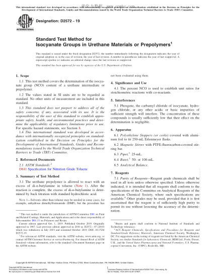 ASTM D2572-2019 聚氨脂材料或預(yù)聚物中異氰酸基團(tuán)測(cè)試方法 Standard Test Method for Isocyanate Groups in Urethane Materials or Prepolymers