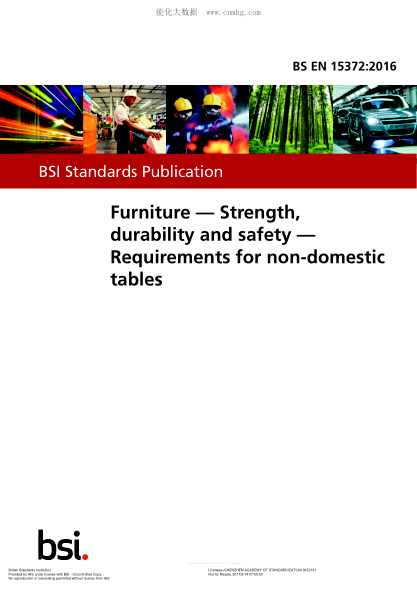 BS EN 15372-2016 家具 強度 耐用性和安全性 非家用表的要求 Furniture. Strength, durability and safety. Requirements for non-domestic tables