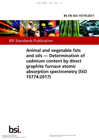 EN ISO 15774-2017   Animal and vegetable fats and oils - Determination of cadmium content by direct graphite furnace atomic absorption spectrometry