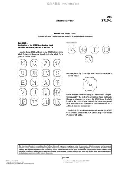 ASME BPVC-CC-BPV 2710-1-2017  Code Cases 2710-1:Boilers And Pressure Vessels