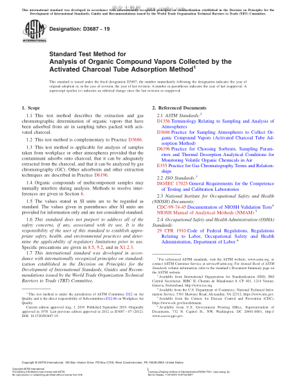 ASTM D3687-2019用活性碳管吸附法分析收集的有機化合物蒸氣的規(guī)程Standard Test Method for Analysis of Organic Compound Vapors Collected by the Activated Charcoal Tube Adsorption Method