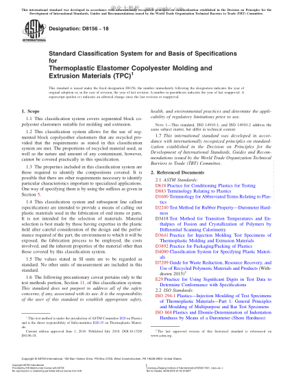 ASTM D8156-2018  Standard Classification System for and Basis of Specifications for Thermoplastic Elastomer Copolyester Molding and Extrusion Materials (TPC)