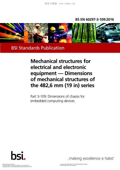 BS EN 60297-3-109-2016 電氣和電子設備的機械結構 482,6mm(19 in) 系列的機械結構尺寸 嵌入式計算設備機箱尺寸 Mechanical structures for electrical and electronic equipment. Dimensions of mechanical structures of the 482,6 mm (19 in) series. Dimensions of chassis for embedded computing device