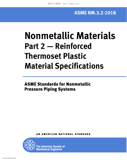 ASME NM.3.2-2018  Nonmetallic Materials Part 2 - Reinforced Thermoset Plastic Material Specifications