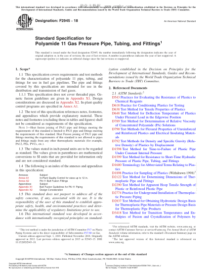 ASTM F2945-2018  Standard Specification for Polyamide 11 Gas Pressure Pipe, Tubing, and Fittings