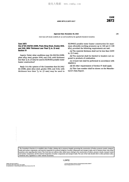 ASME BPVC-CC-BPV 2872-2017  Code Cases 2872:Boilers And Pressure Vessels