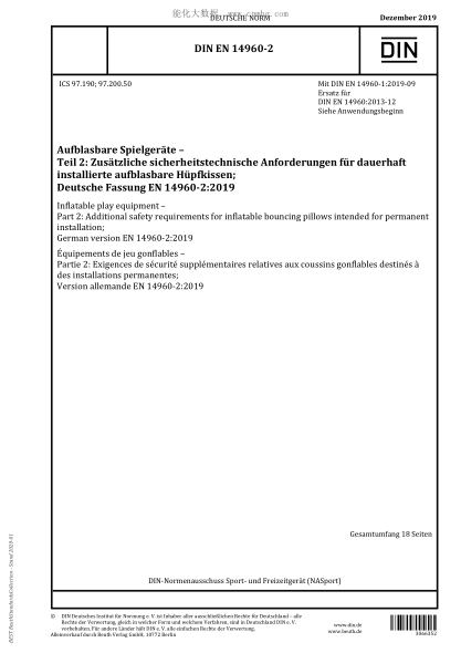 DIN EN 14960-2-2019  Inflatable play equipment – Part 2: Additional safety requirements for inflatable bouncing pillows intended for permanent installation
