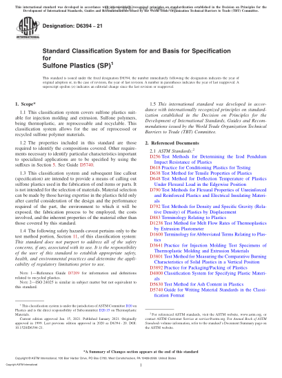 ASTM D6394-2021  Standard Classification System for and Basis for Specification for Sulfone Plastics (SP)