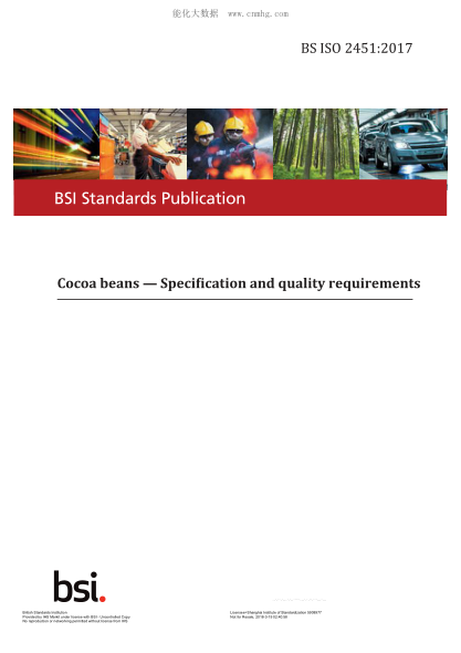BS ISO 2451-2017   Cocoa Beans. Specification And Quality Requirements
