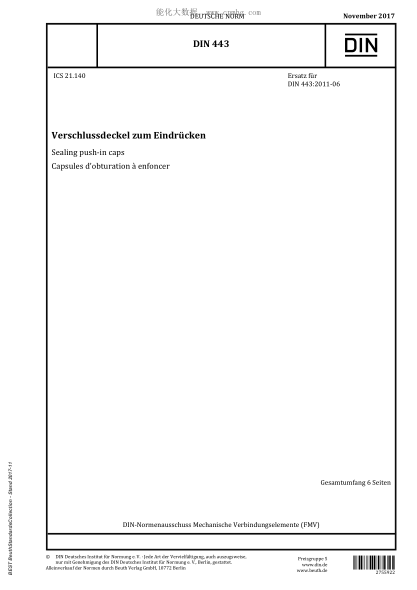 DIN 443-2017  Sealing push-in caps