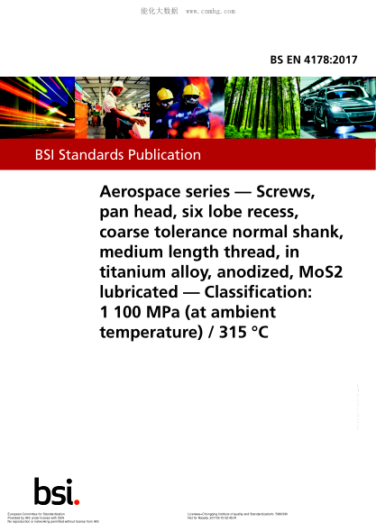 EN 4178-2017   Aerospace series - Screws, pan head, six lobe recess, coarse tolerance normal shank, medium length thread, in titanium alloy, anodized, MoS2 lubricated - Classification: 1 100 MPa (at ambient temperature) / 315 °C