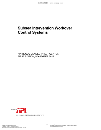 API RP 17G5-2019  Subsea Intervention Workover Control Systems (FIRST EDITION)