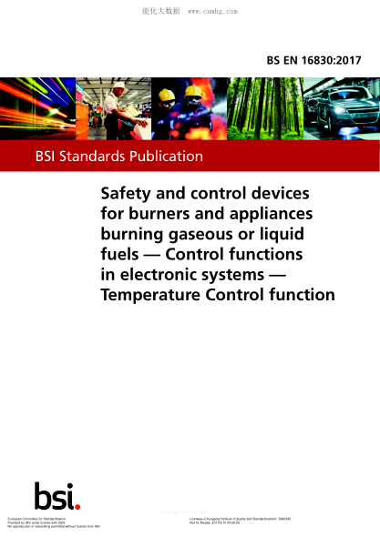 EN 16830-2017   Safety and control devices for burners and appliances burning gaseous or liquid fuels. Control functions in electronic systems. Temperature Control function