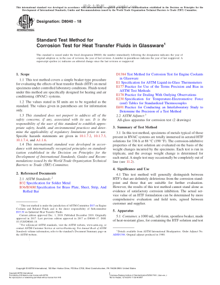 ASTM D8040-2018  Standard Test Method for Corrosion Test for Heat Transfer Fluids in Glassware