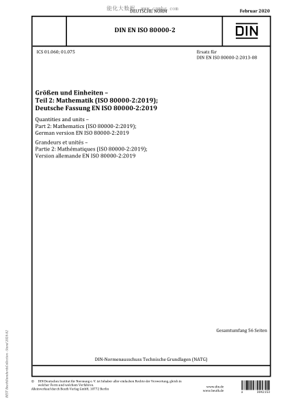 DIN EN ISO 80000-2-2020  Quantities and units – Part 2: Mathematics