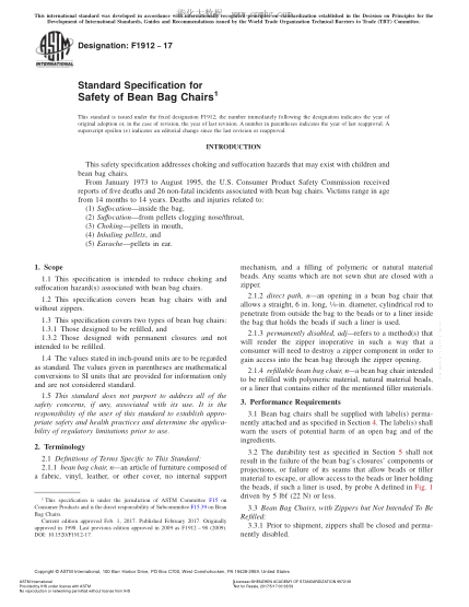 ASTM F1912-2017 豆袋椅安全規(guī)格 Standard Specification for Safety of Bean Bag Chairs
