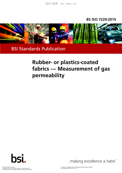 BS ISO 7229-2015 橡膠或塑料涂覆織物 透氣性測量 Rubber- or plastics-coated fabrics. Measurement of gas permeability