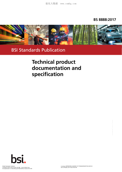 BS 8888-2017 技術(shù)產(chǎn)品文檔和規(guī)格 Technical product documentation and specification