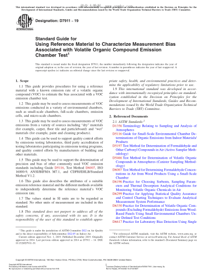 ASTM D7911-2019  Standard Guide for Using Reference Material to Characterize Measurement Bias Associated with Volatile Organic Compound Emission Chamber Test