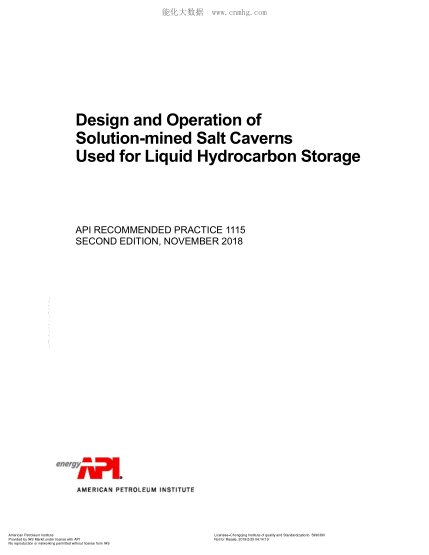 API RP 1115-2018  Design and Operation of Solution-mined Salt Caverns Used for Liquid Hydrocarbon Storage (SECOND EDITION)