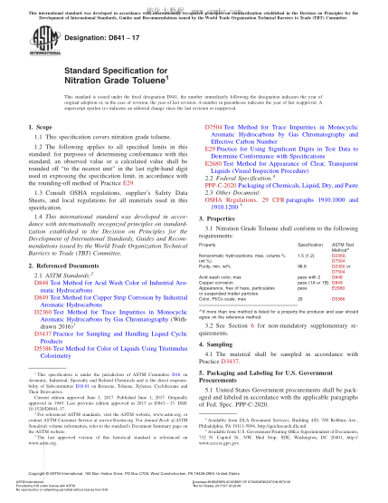 ASTM D841-2017 硝化級(jí)甲苯規(guī)格 Standard Specification for Nitration Grade Toluene