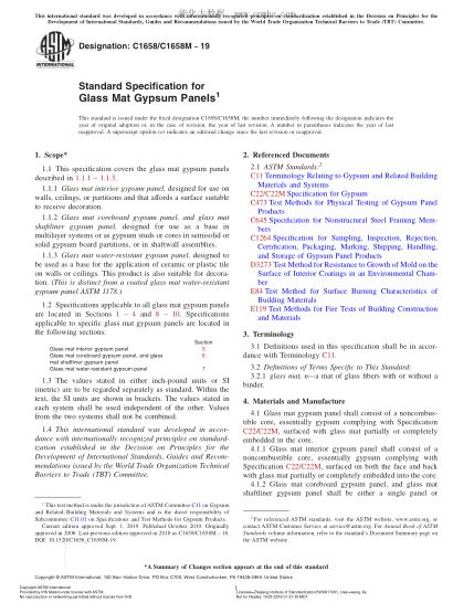ASTM C1658/C1658M-2019 玻璃纖維氈石膏板規(guī)格 Standard Specification for Glass Mat Gypsum Panels