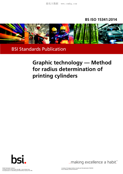 BS ISO 15341-2014 圖形技術(shù) 印刷滾筒的半徑確定方法 Graphic technology. Method for radius determination of printing cylinders