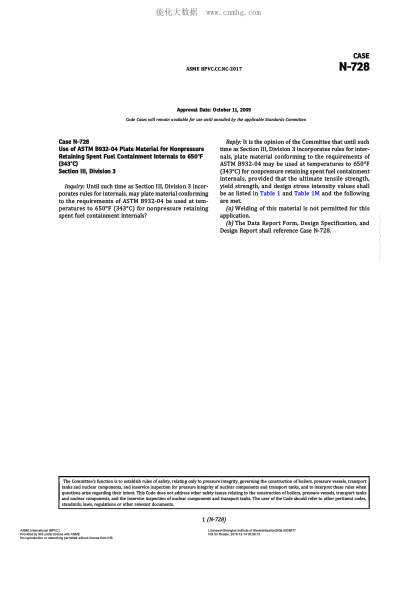 ASME BPVC-CC-NC N-728-2017  Code Cases N-728:Nuclear Components