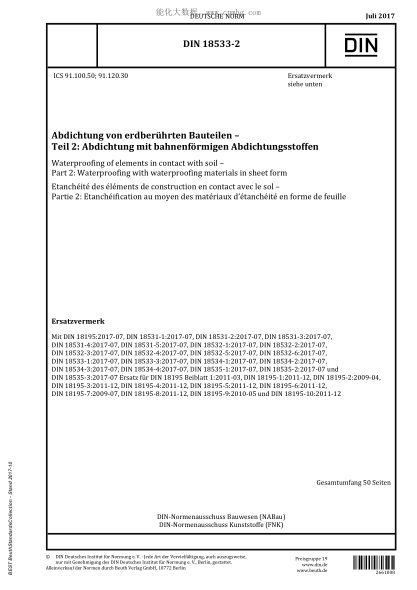 DIN 18533-2-2017  Waterproofing of elements in contact with soil - Part 2: Waterproofing with waterproofing materials in sheet form