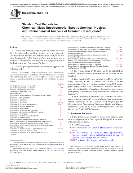 ASTM C761-2018 六氟化鈾化學(xué)分析、質(zhì)譜分析、光譜化學(xué)分析、核分析及放射化學(xué)分析方法 Standard Test Methods for Chemical,Mass Spectrometric,Spectrochemical,Nuclear,and Radiochemical Analysis of Uranium Hexafluoride